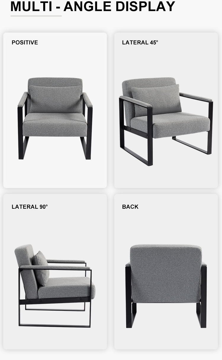 Leisure Chair Details 7