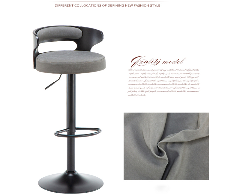 Leather Adjustable Metal Swivel Counter Height Modern Wooden Luxury Wood Kitchen Design High Stools Bar Chairs