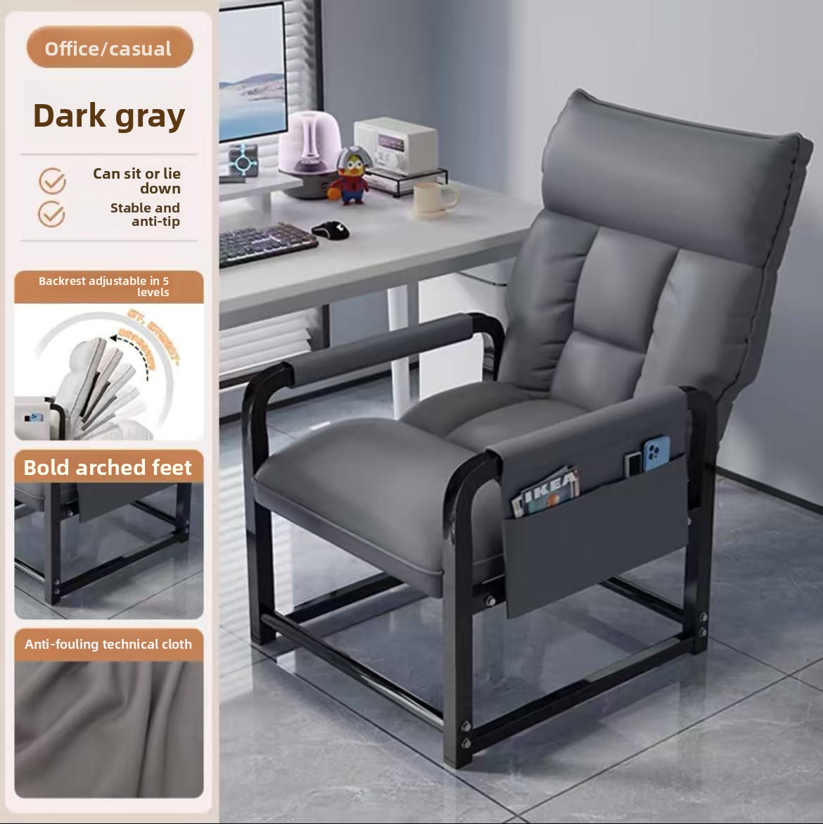 Modern Fabric Foldable Recliner Chair with Storage Box-Home Balcony &amp; Office Use Lazy Sofa &amp; Nap Chair