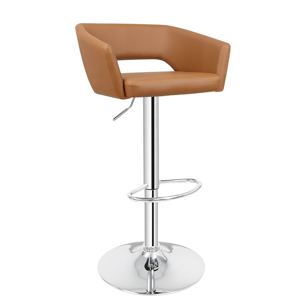 BAR STOOL