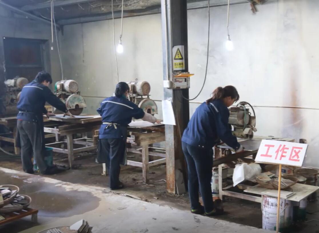 Mosaic cutting
