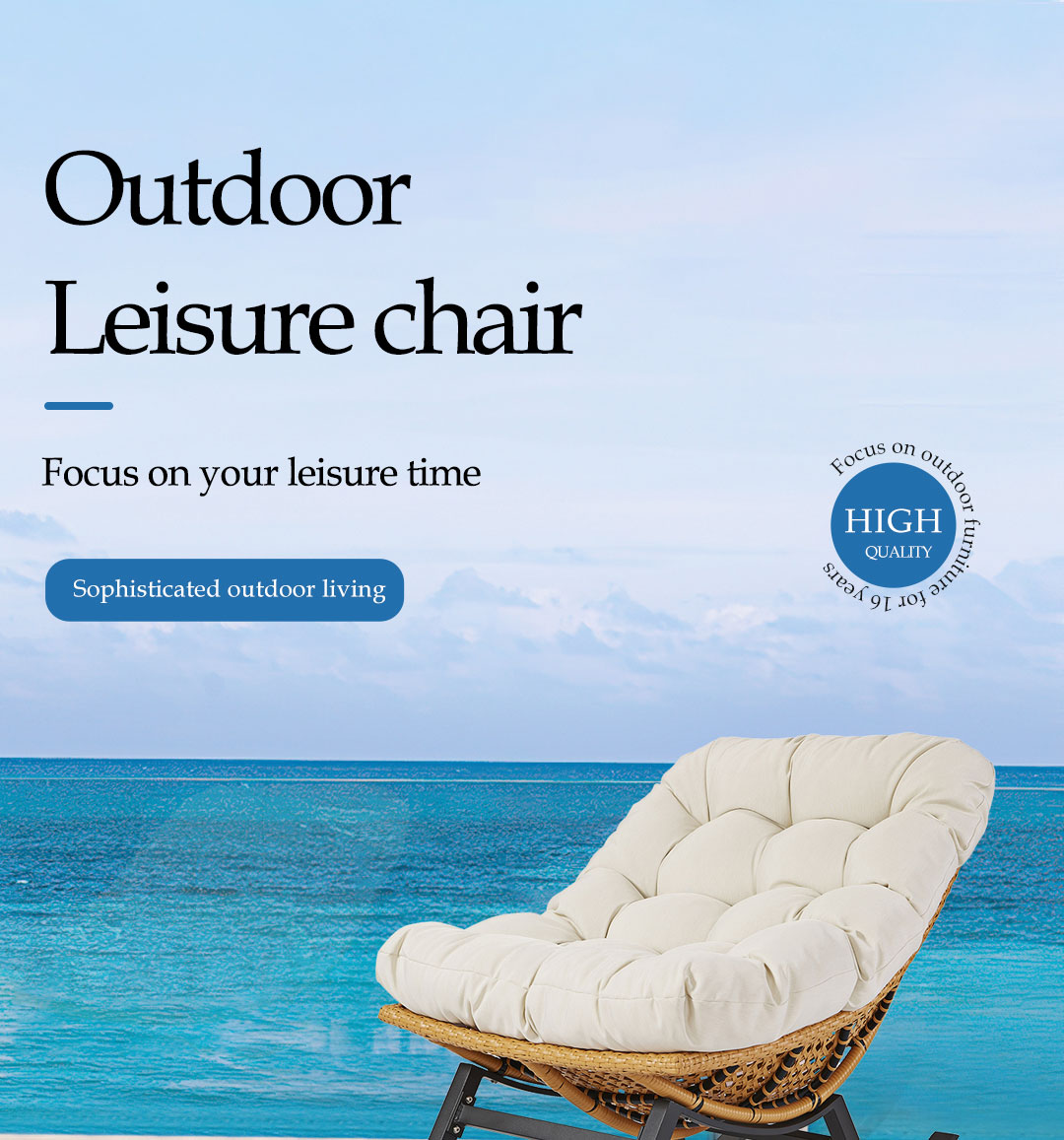 Outdoor Garden Rattan Rocking Chair Detail 1