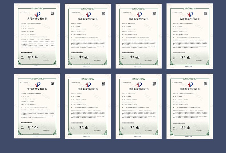 Certification document 2