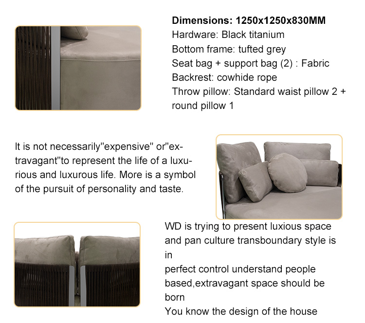 Leisure Chair Base Construction