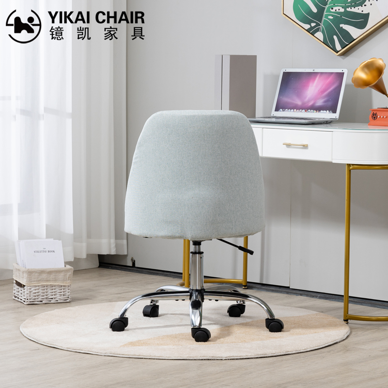 Swivel Accent Leisure Chair for Living Room Dining Bedroom Fabric Material Armless Office Computer Desk Chair for Apartment Use