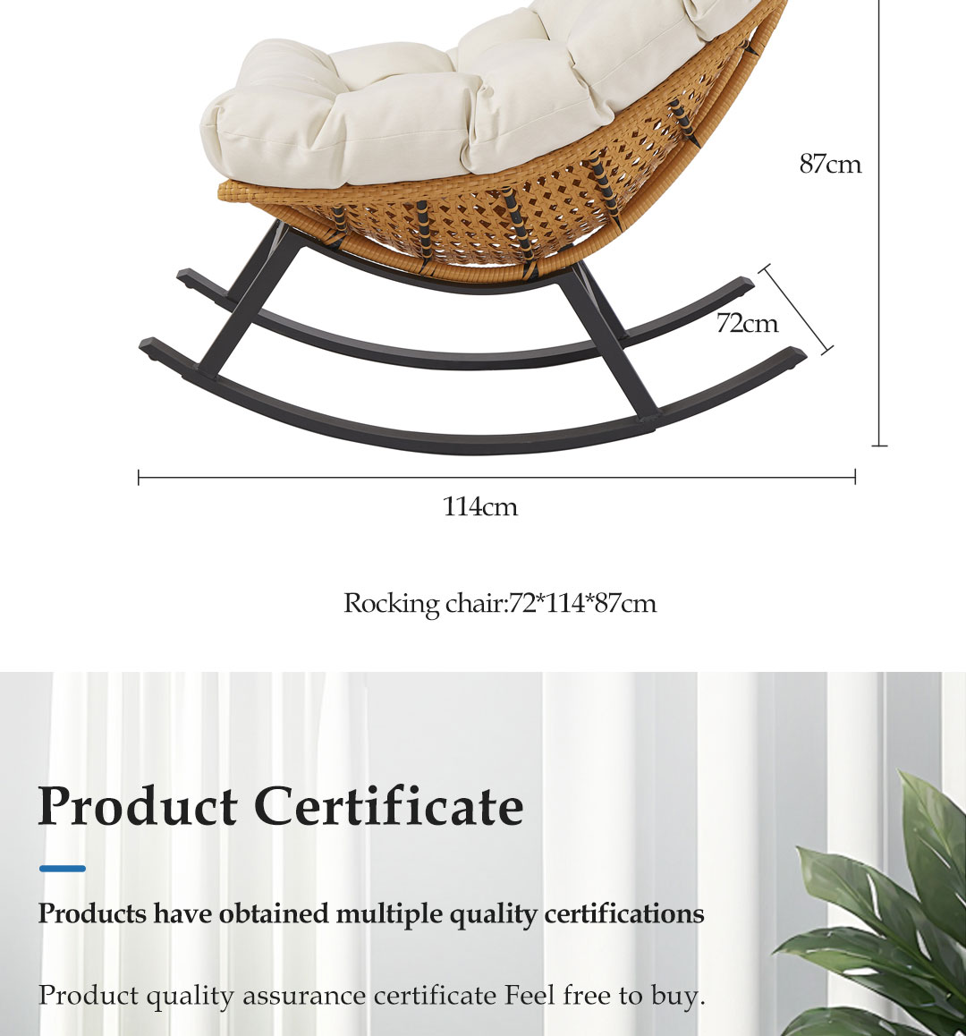 Rattan Color Variation 3