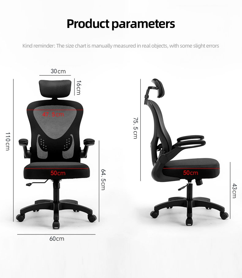 Office Chair Detail 10