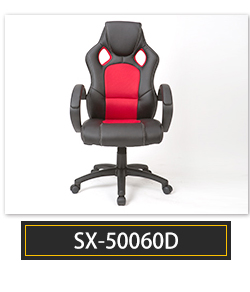 Hot Product 8