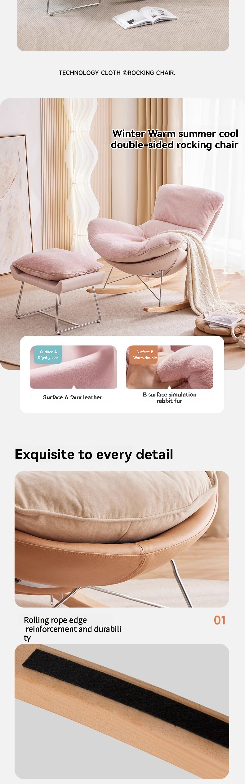 Product View 8
