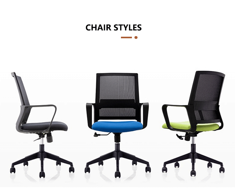 Office Chair Feature 1