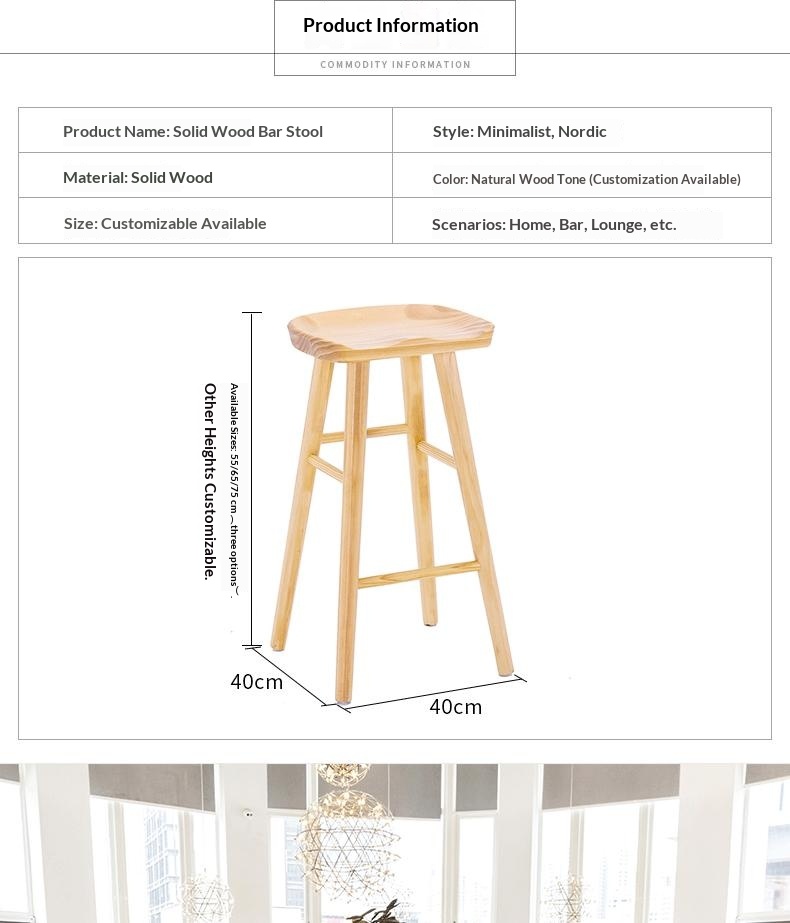 Simple modern bar chair collection
