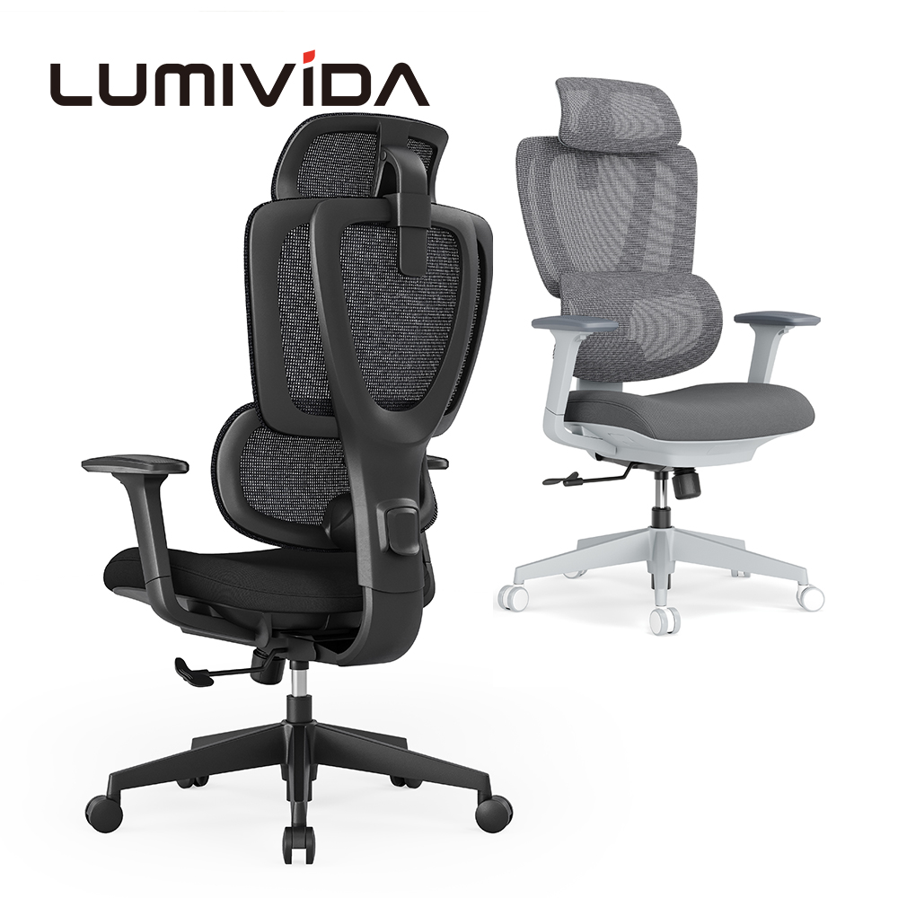 Modern Ergonomic Office Mesh Chair Comfortable Adjustable Swivel Executive Task Chair Seat With Lumbar Headrest Support For Home