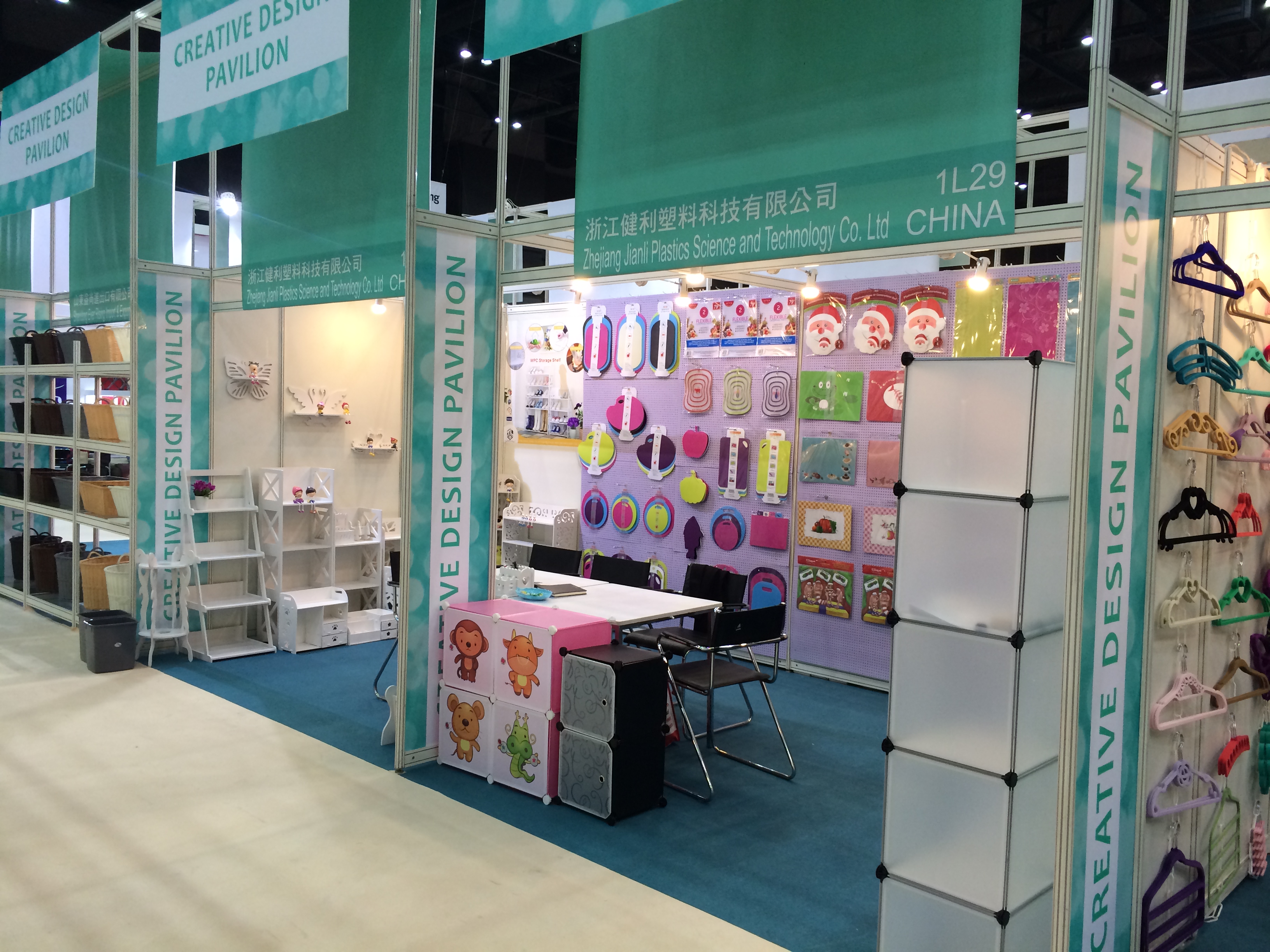 Exhibition View 2