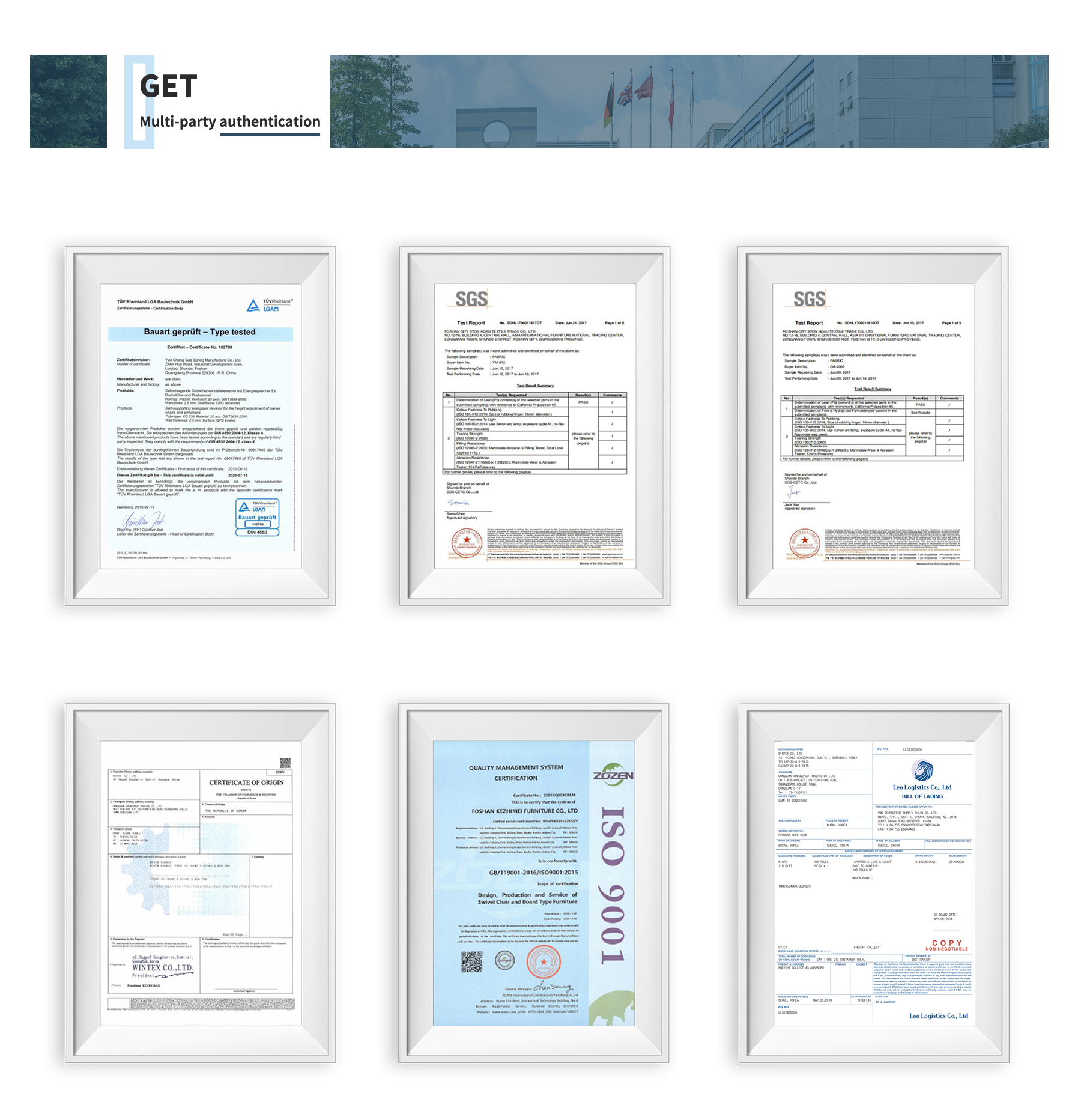 Product Certifications