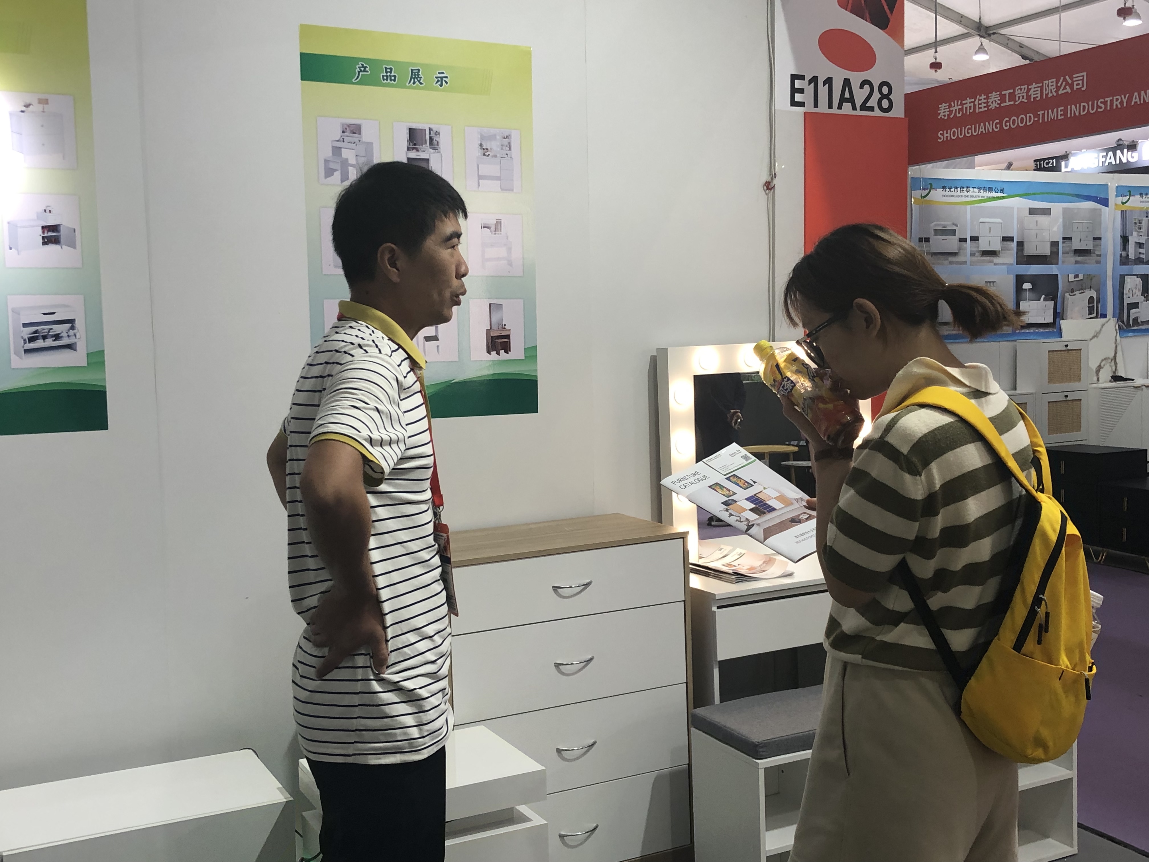 Customer Showcase 1