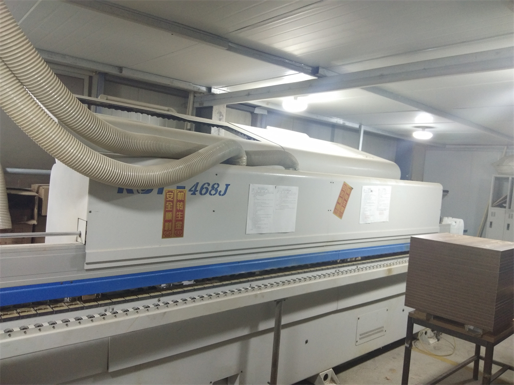 Workshop Machine View