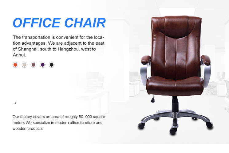 Executive Office Chair