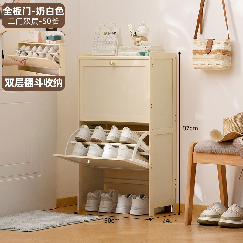 Ultra-thin Bamboo Shoe Cabinet Simple Shoe Rack Entrance Home 2-Tier Door-type Dustproof Wall-mounted Storage Rack