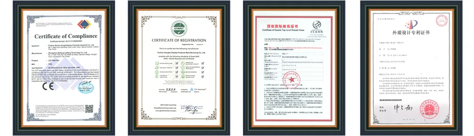 Quality Standard Certification Part 1