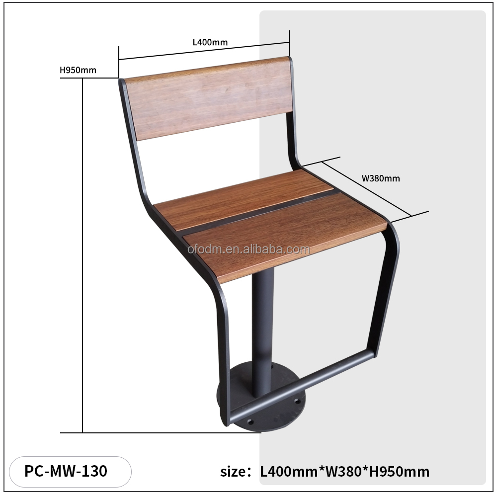 Nordic Style Solid Wood Steel Frame Bar Stool Eco-Friendly Durable for Hotel Dining School Mall Living Room Bedroom Home Bar Use