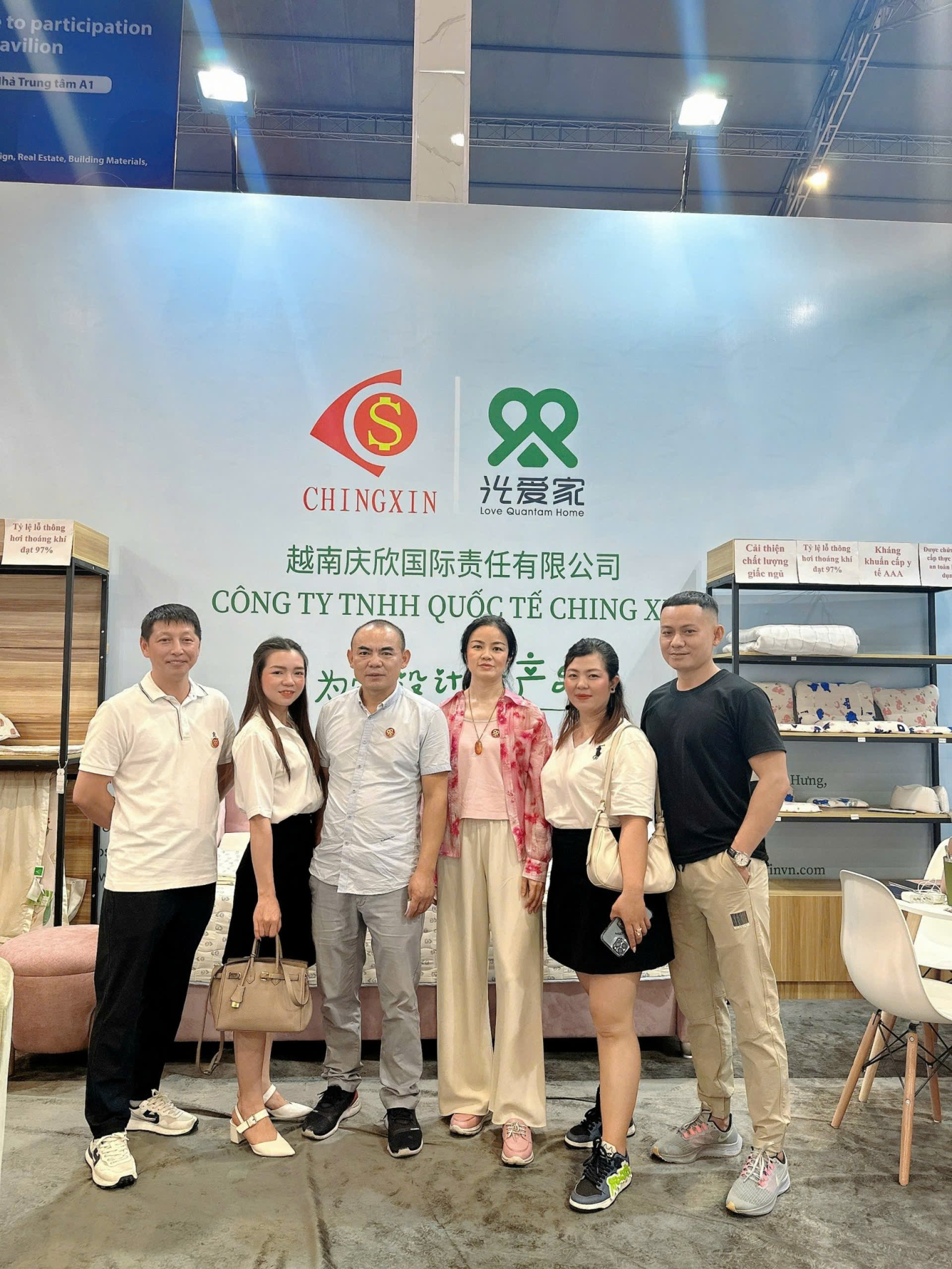 Exhibition Booth 1