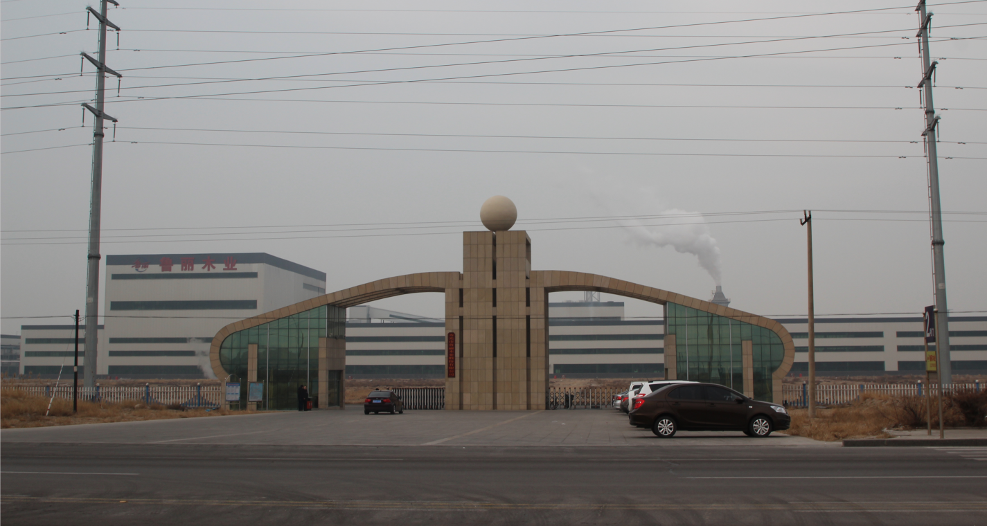 Manufacturing Area