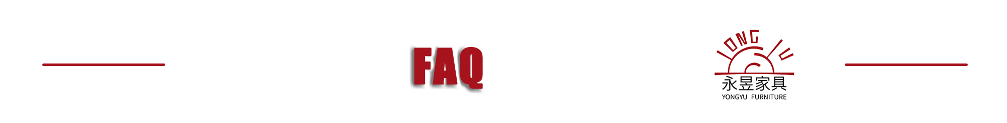 FAQ Section Banner