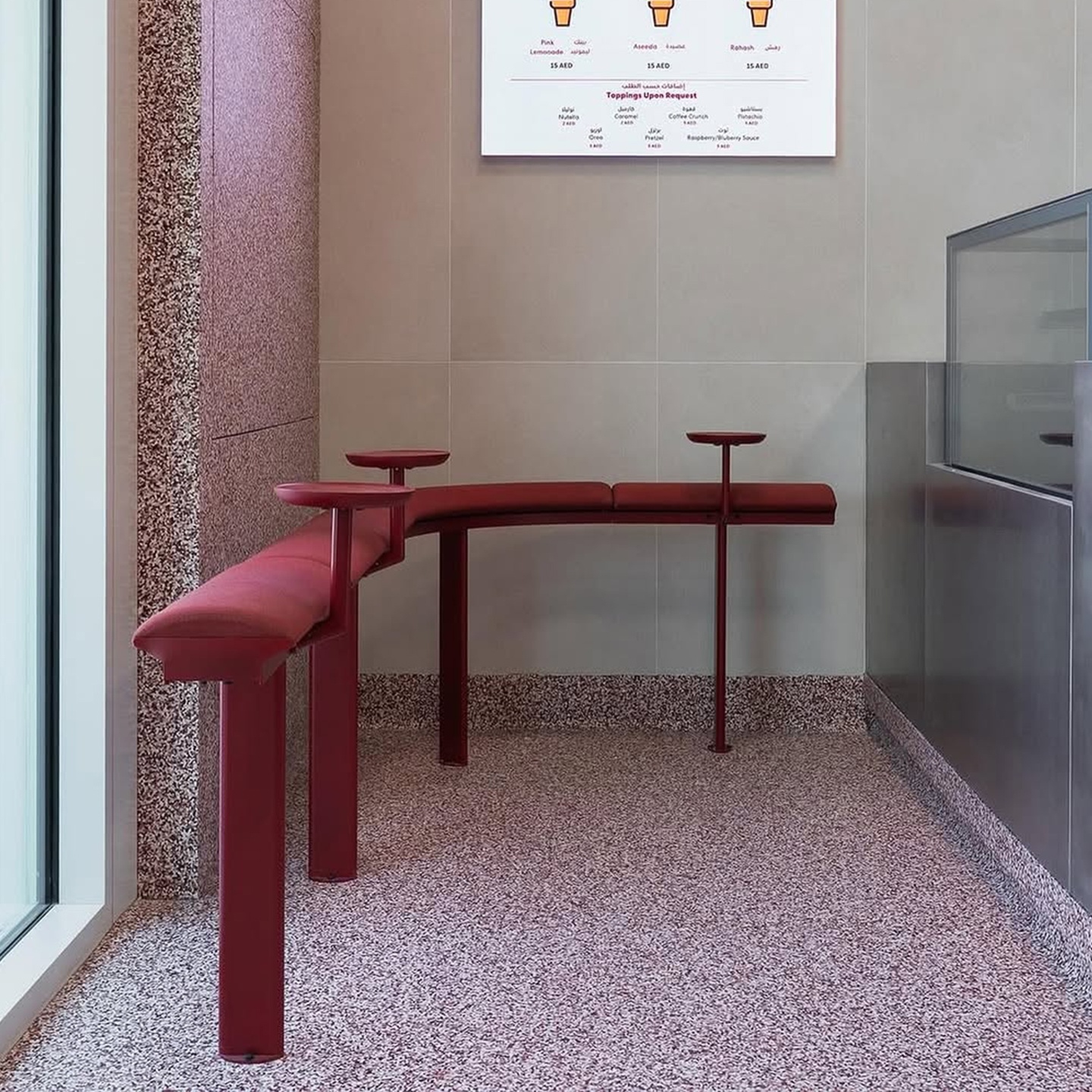 Modular Splicing Iron Bar Stool