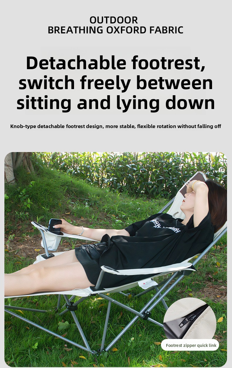 Adjustable Backrest Mechanism