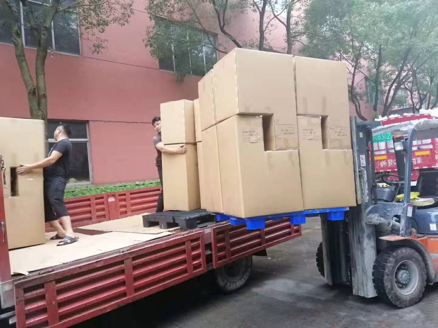 Packing Details