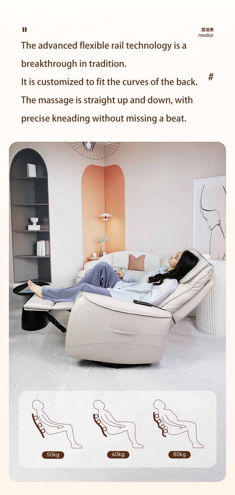 Massage Sofa Image 5