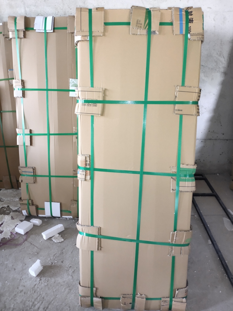 Packing process 1