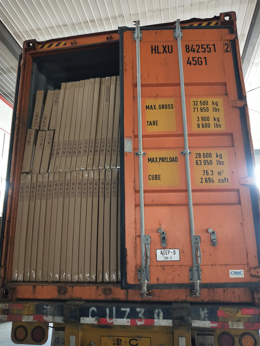Logistics Transit View