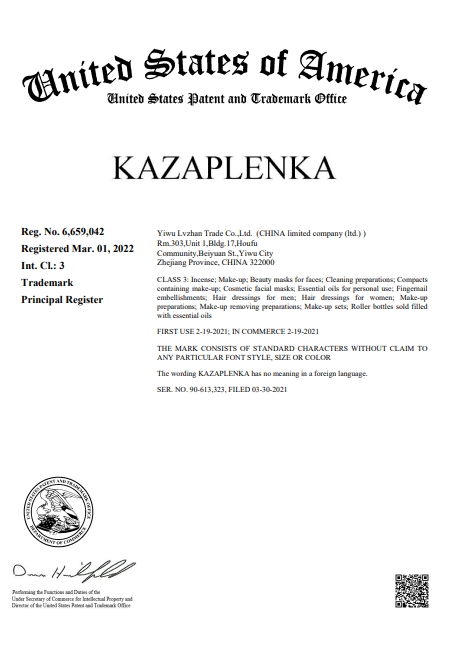 Certification 2