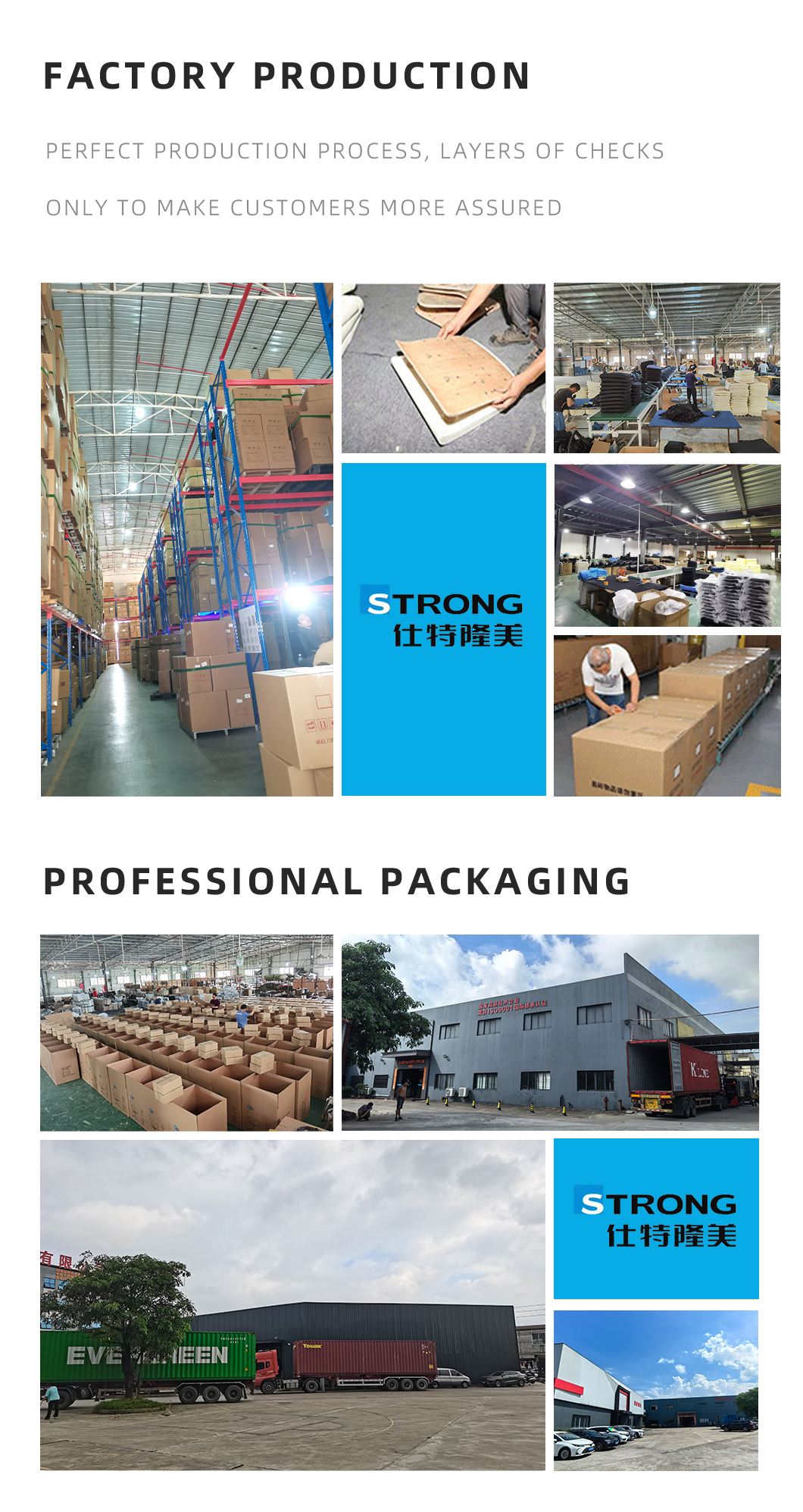 Packaging details and logistics options