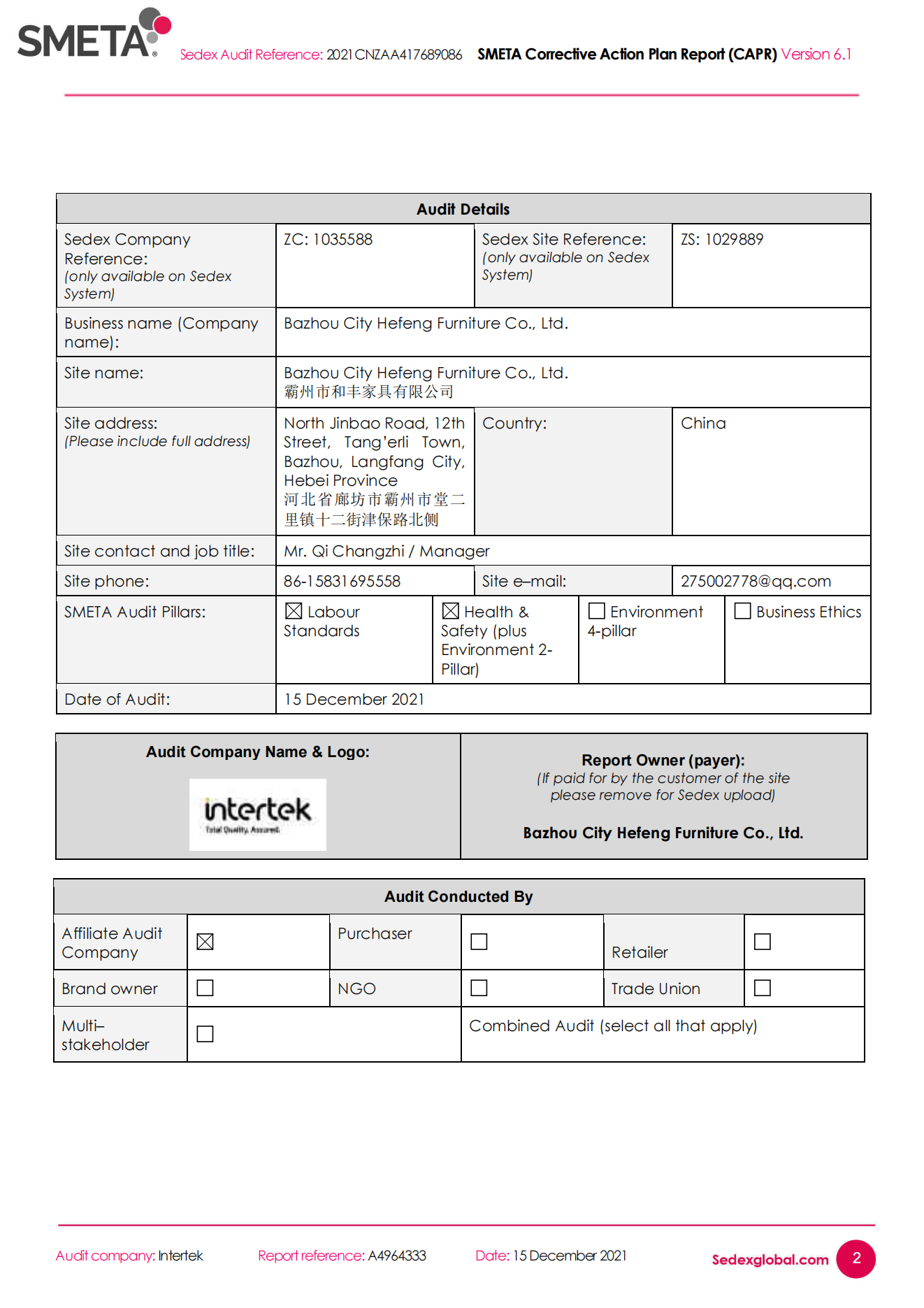 Safety Standard Certification