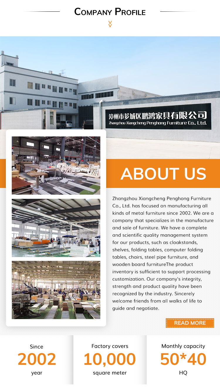 Company Profile