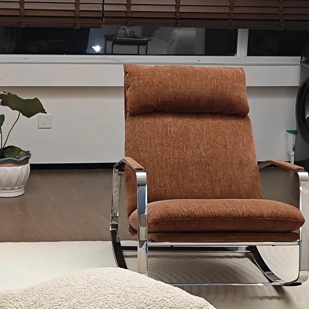 Modern Comfortable Quiet Lounge Chair Living Room Stainless Steel Cozy Rocking Chair