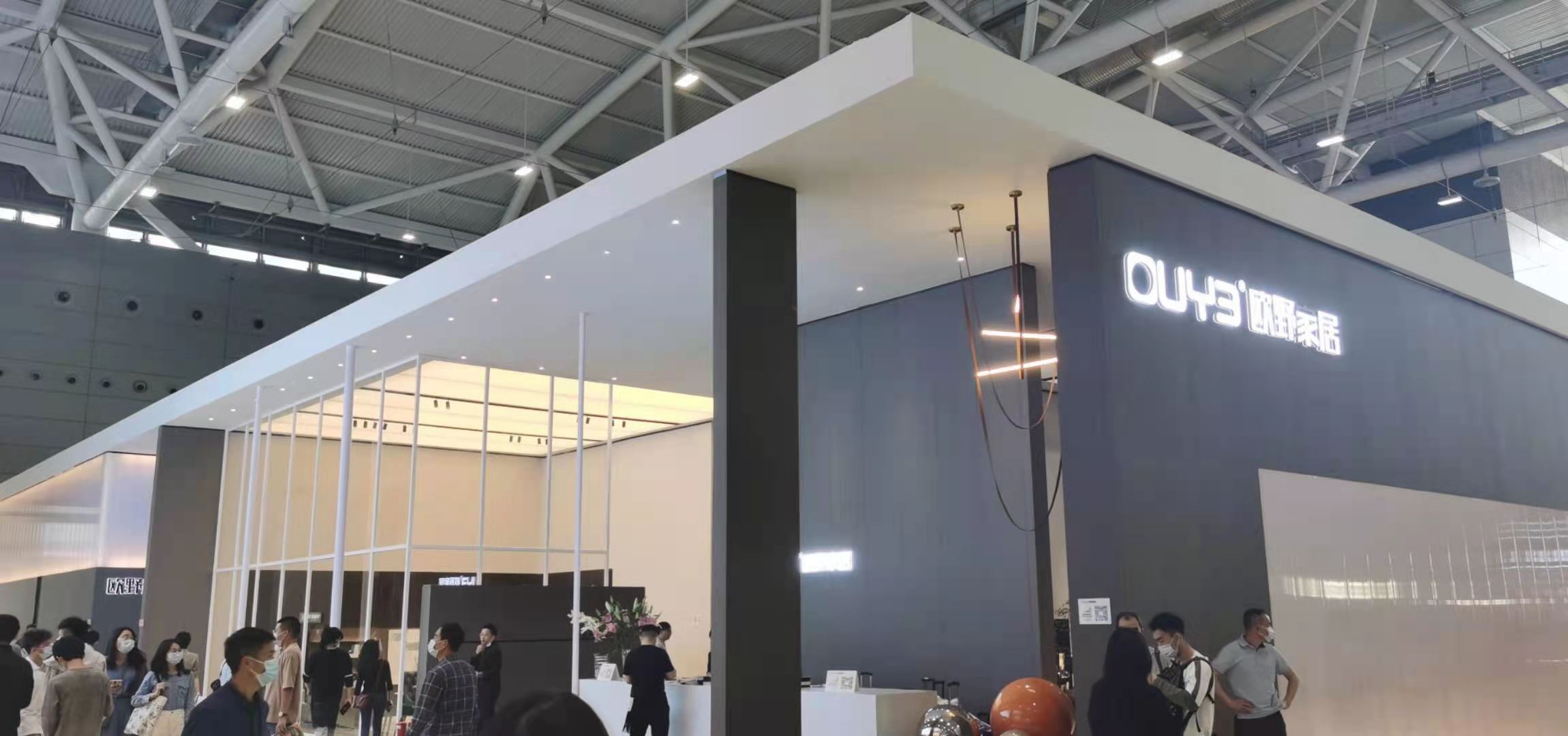 Product display corner