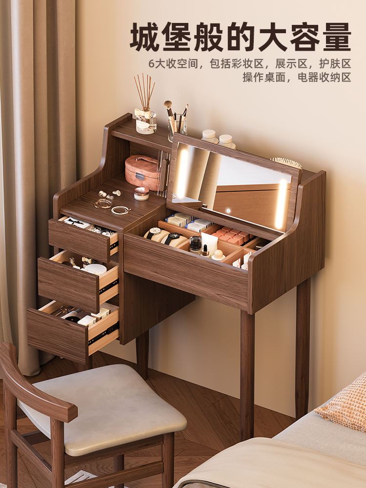 Solid Wood Bedroom Vanity Table with Flip-Top Mirror Modern Minimalist Design for Small-Space Use