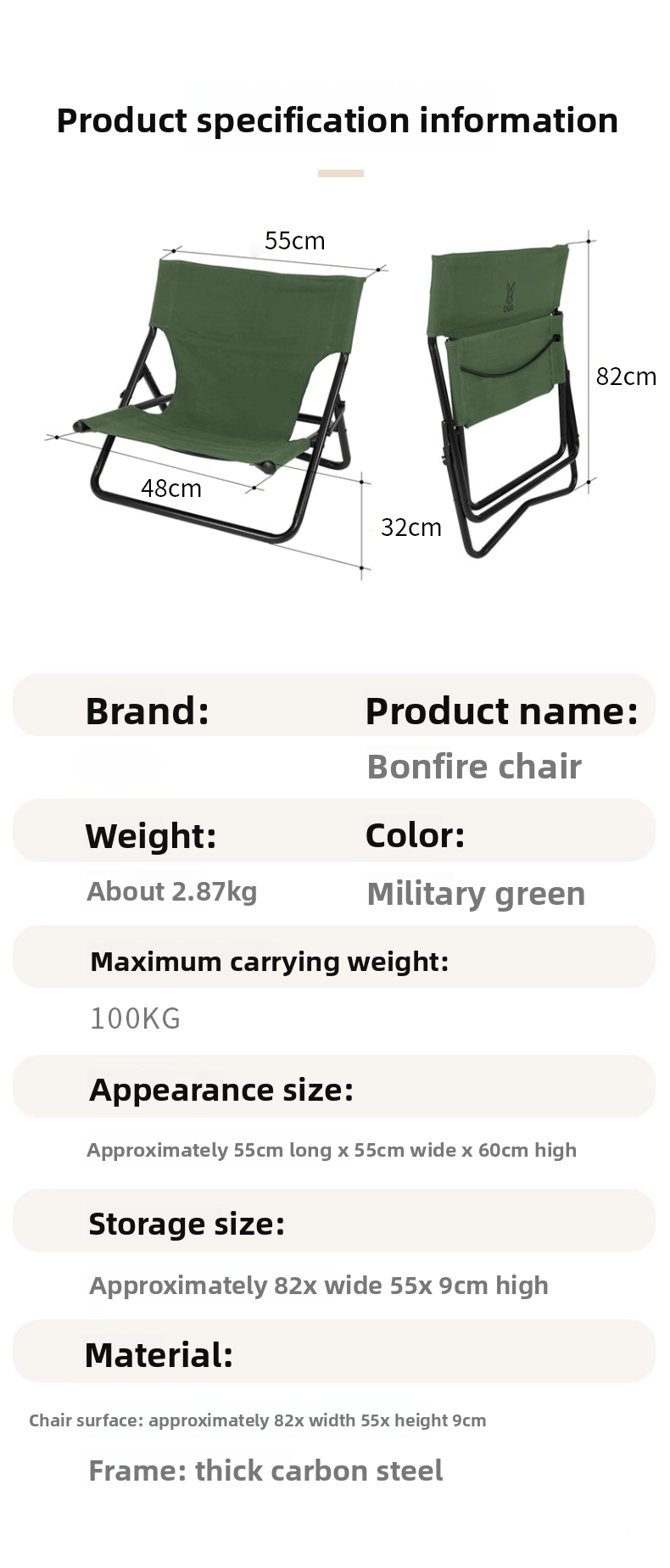 Camping Gear Production 15
