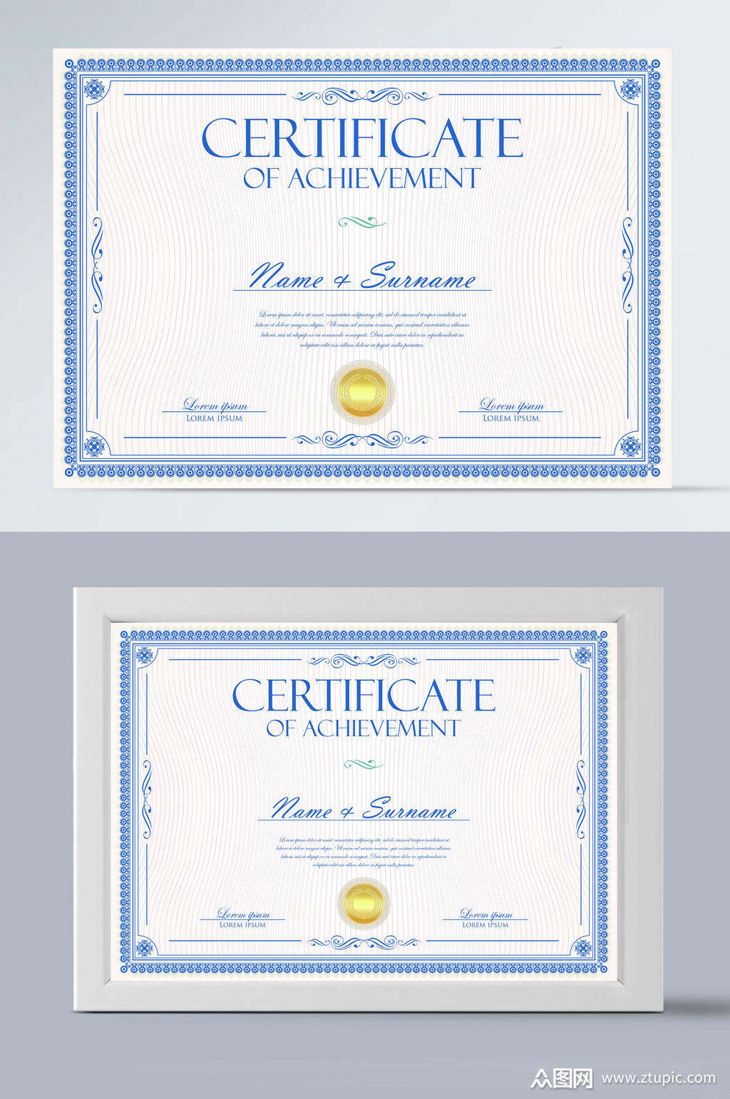 Certification 3