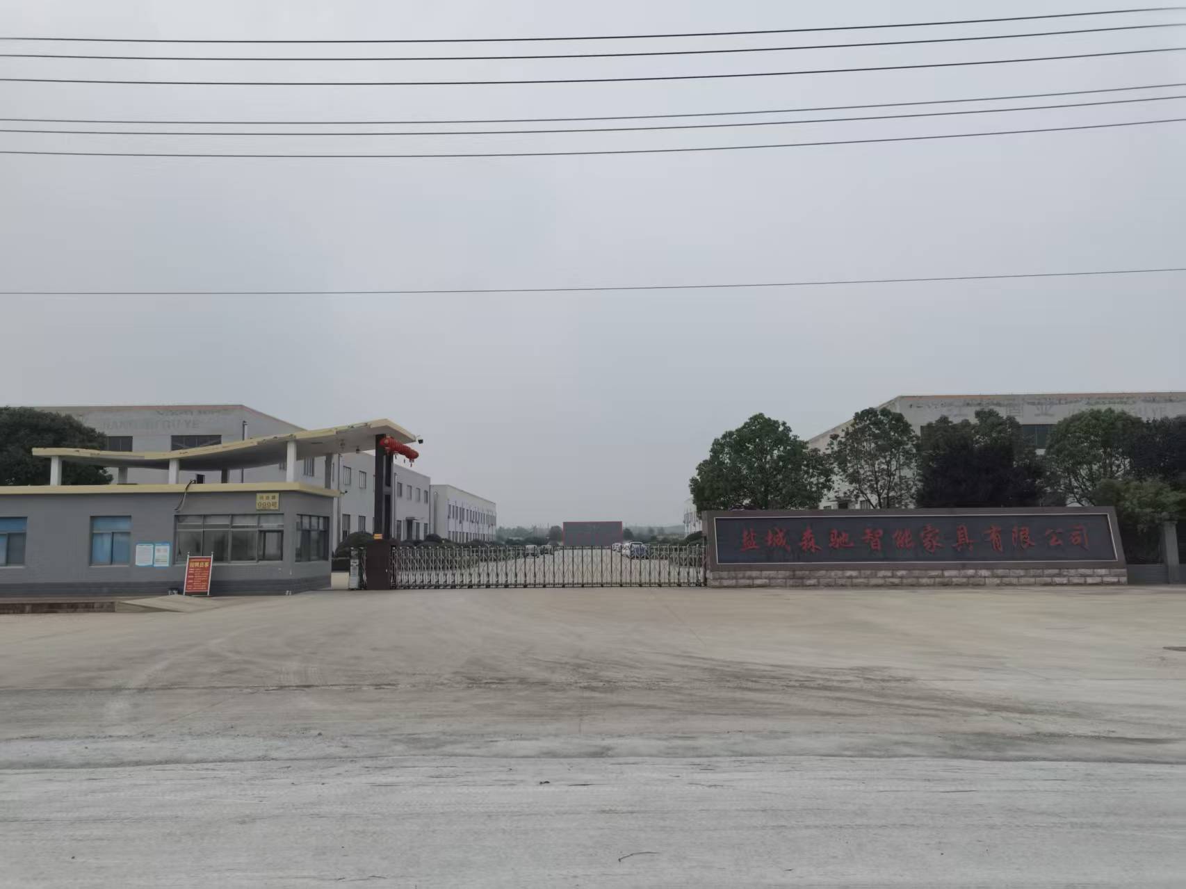 Factory Image 1