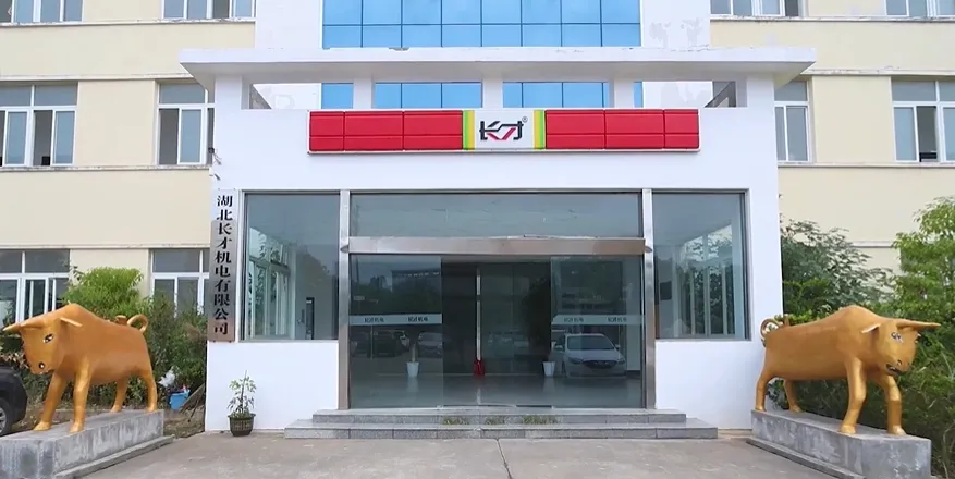 Manufacturing Base