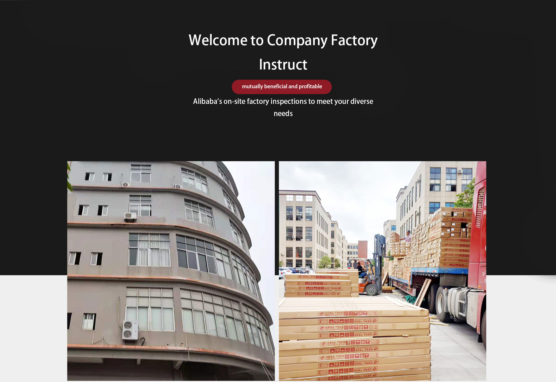 Metal Furniture Banner