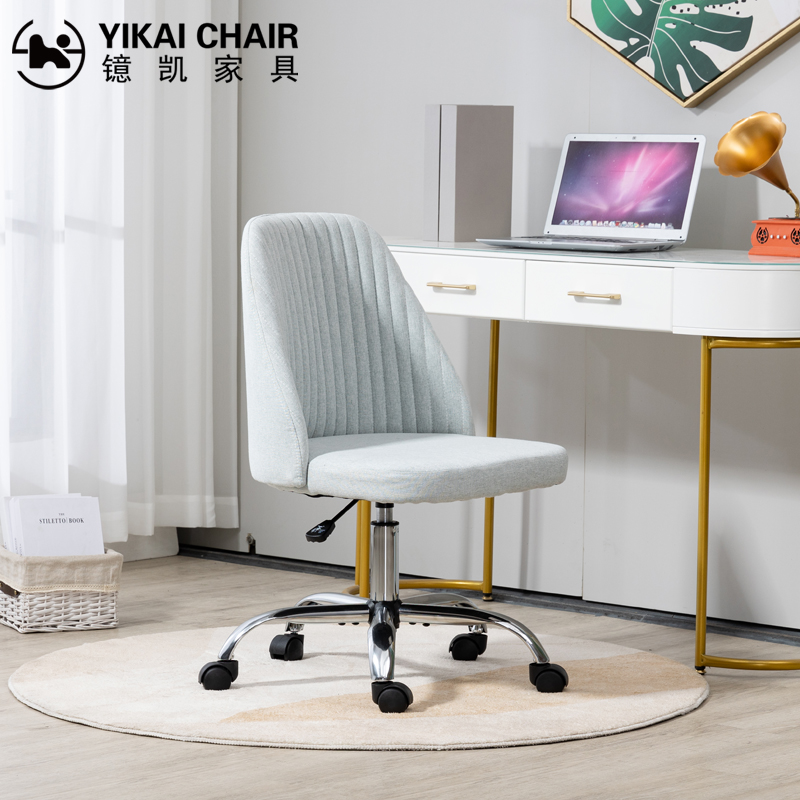 Swivel Accent Leisure Chair for Living Room Dining Bedroom Fabric Material Armless Office Computer Desk Chair for Apartment Use