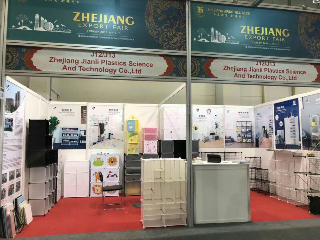 Exhibition View 3