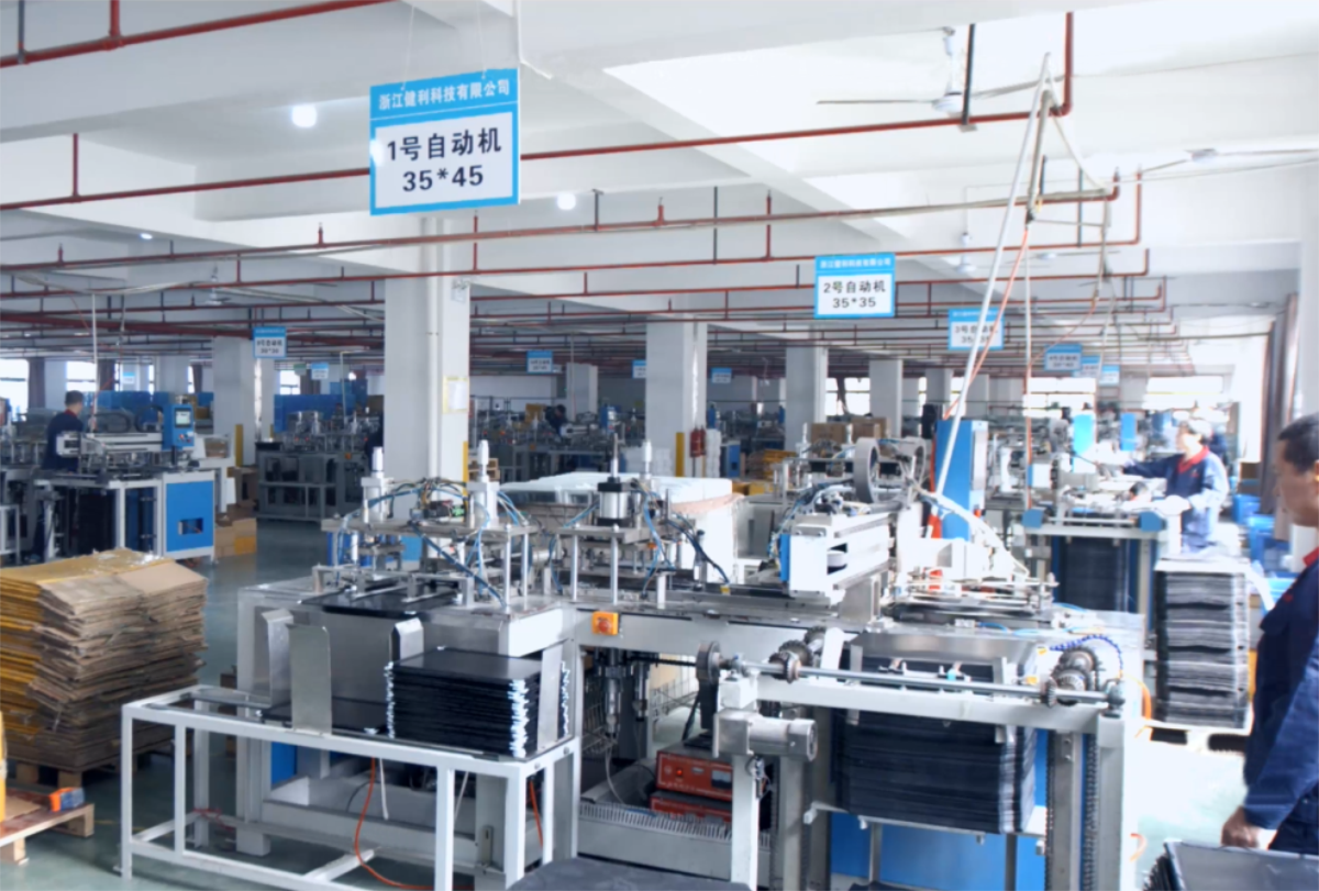 Ultrasonic welding