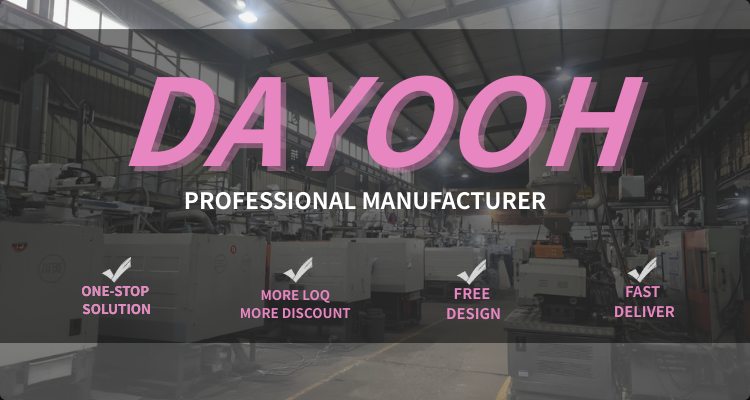 Product Banner