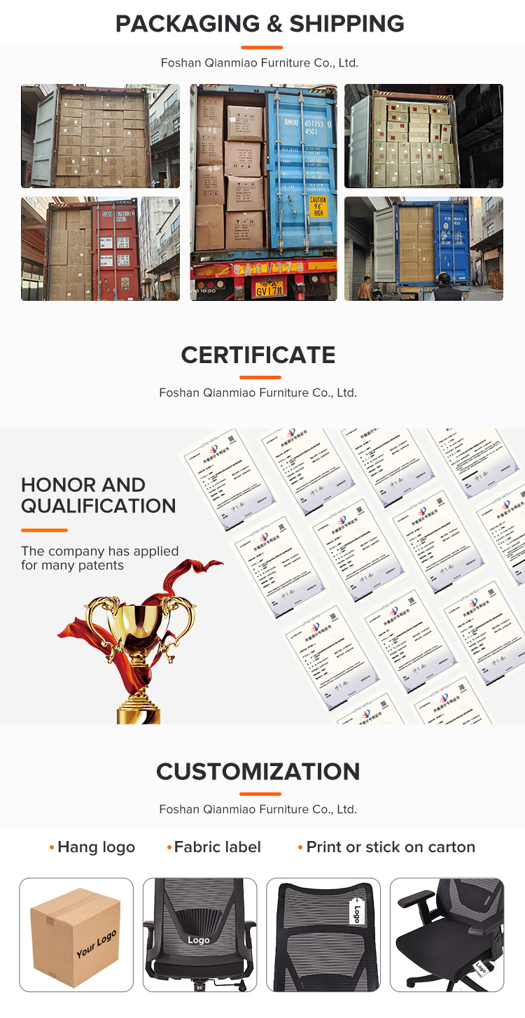 Warehouse Stock